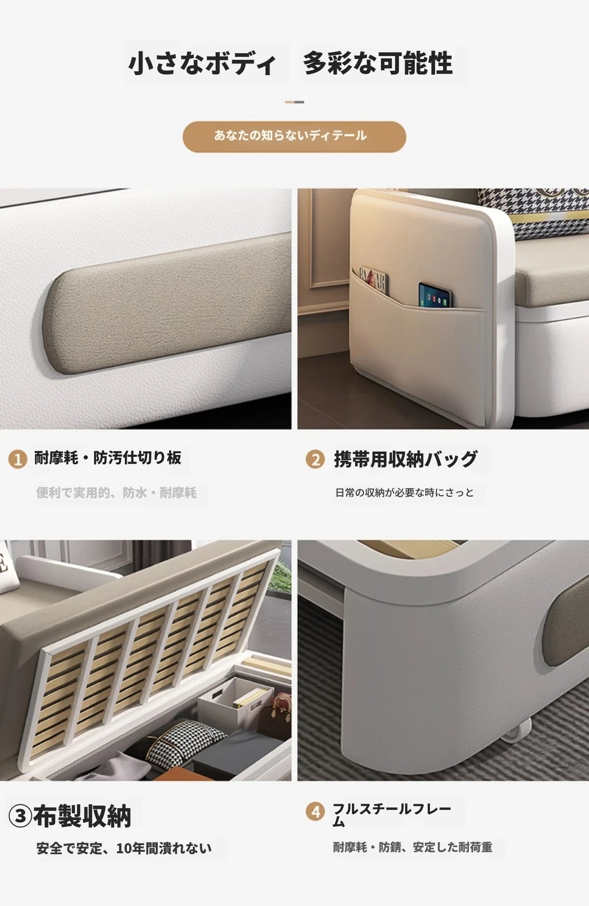 エアレザーとアイアンのスタイリッシュソファー|無垢材使用・洗練デザインで快適なリビング空間を演出! fdh-4762