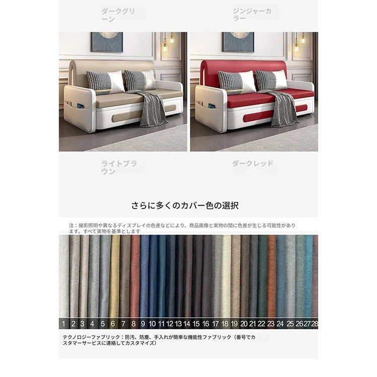 エアレザーとアイアンのスタイリッシュソファー|無垢材使用・洗練デザインで快適なリビング空間を演出! fdh-4762