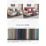 エアレザーとアイアンのスタイリッシュソファー|無垢材使用・洗練デザインで快適なリビング空間を演出! fdh-4762