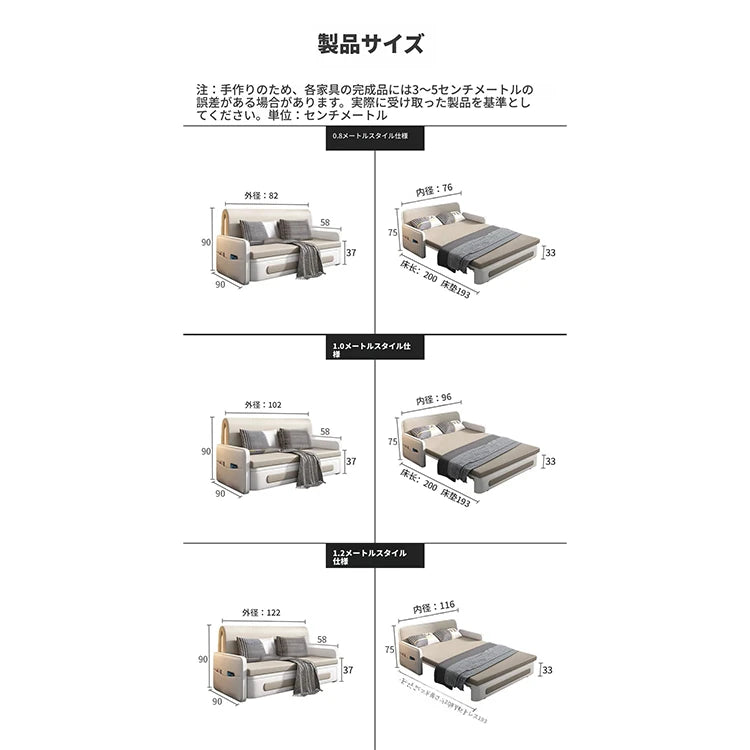 エアレザーとアイアンのスタイリッシュソファー|無垢材使用・洗練デザインで快適なリビング空間を演出! fdh-4762