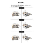 エアレザーとアイアンのスタイリッシュソファー|無垢材使用・洗練デザインで快適なリビング空間を演出! fdh-4762