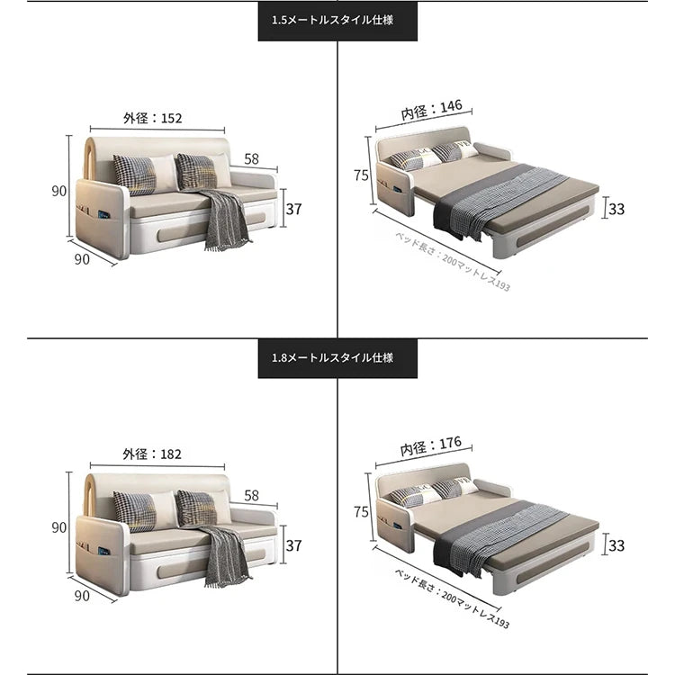 エアレザーとアイアンのスタイリッシュソファー|無垢材使用・洗練デザインで快適なリビング空間を演出! fdh-4762