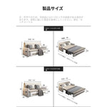 エアレザーとアイアンのスタイリッシュソファー|無垢材使用・洗練デザインで快適なリビング空間を演出! fdh-4762