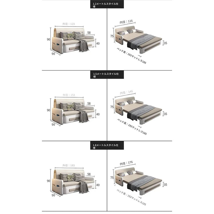 エアレザーとアイアンのスタイリッシュソファー|無垢材使用・洗練デザインで快適なリビング空間を演出! fdh-4762