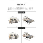 エアレザーとアイアンのスタイリッシュソファー|無垢材使用・洗練デザインで快適なリビング空間を演出! fdh-4762