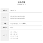 テーブル グレー+ブラック グレー+ゴールド ホワイト+ブラック ホワイト+ゴールド セラミック スチール fdn-001-cj-table