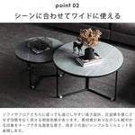 テーブル グレー+ブラック グレー+ゴールド ホワイト+ブラック ホワイト+ゴールド セラミック スチール fdn-001-cj-table