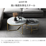 テーブル グレー+ブラック グレー+ゴールド ホワイト+ブラック ホワイト+ゴールド セラミック スチール fdn-001-cj-table