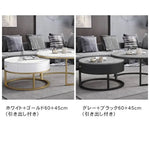 センターテーブル ホワイト グレー セラミック fdn-002-cj-table