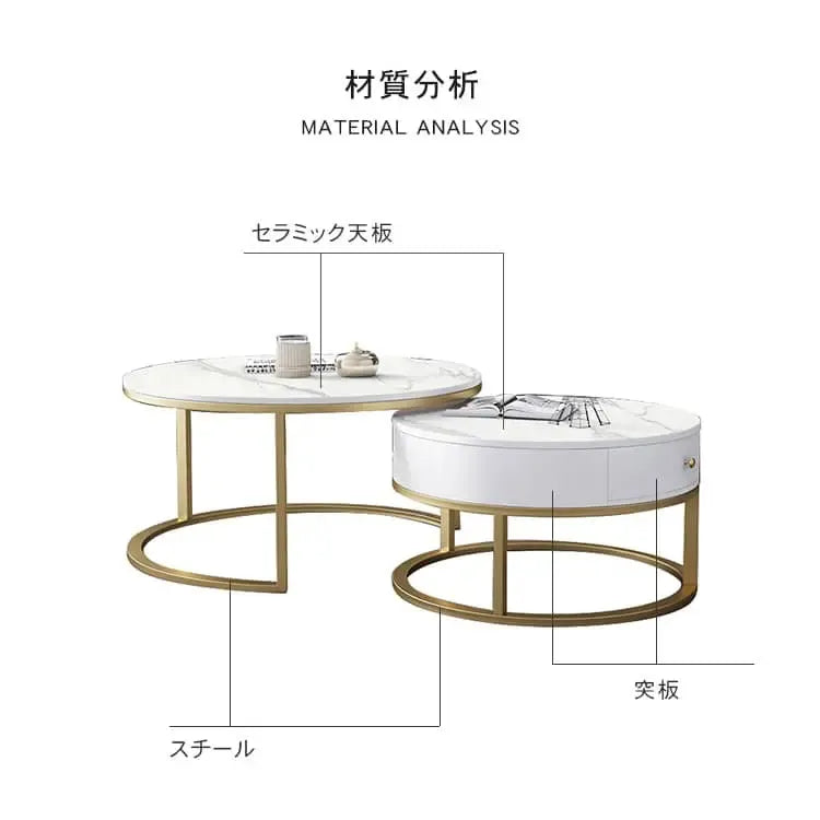 センターテーブル ホワイト グレー セラミック fdn-002-cj-table