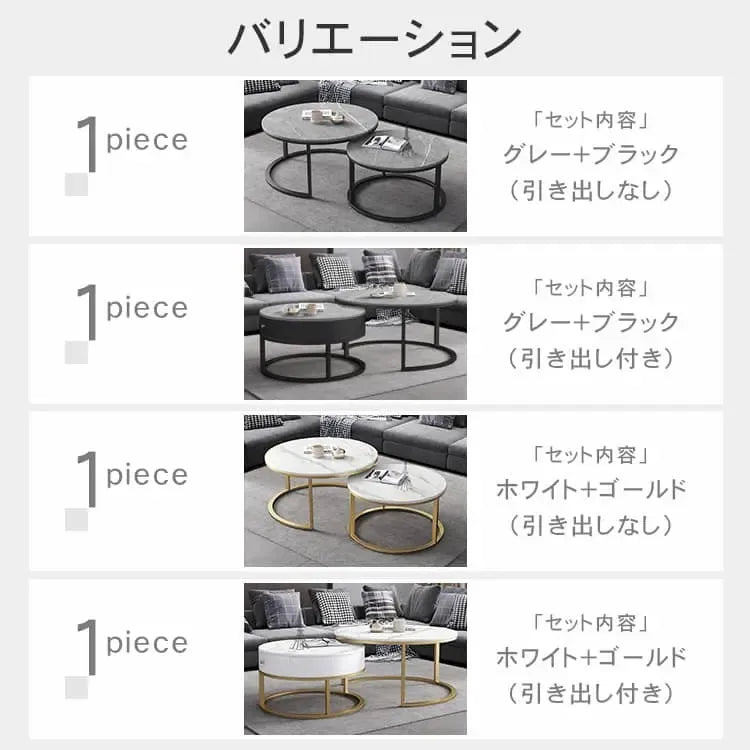 センターテーブル ホワイト グレー セラミック fdn-002-cj-table