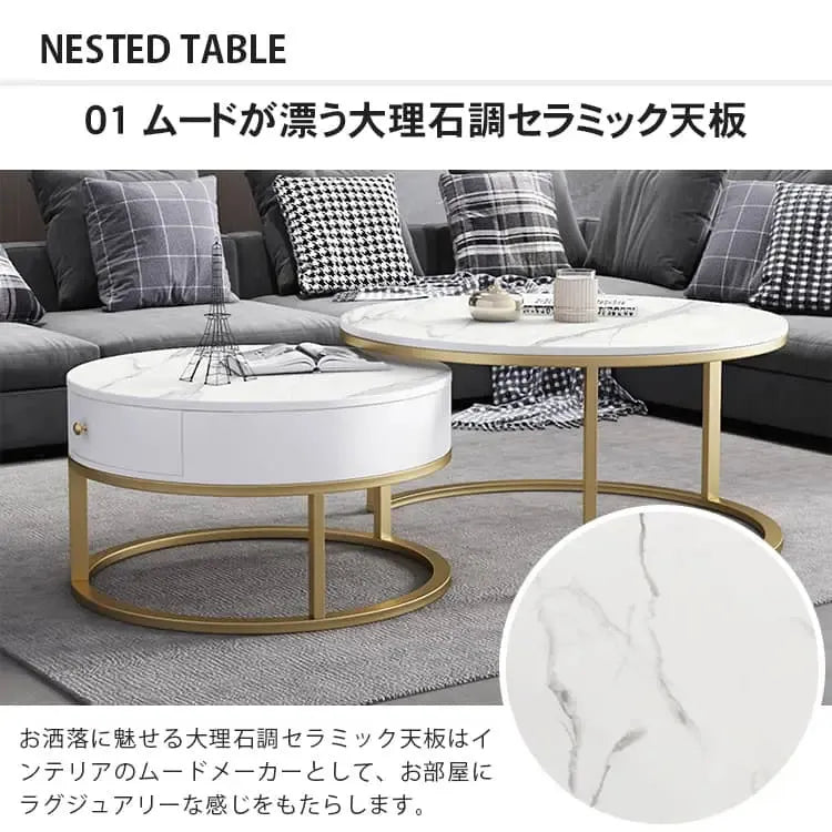 センターテーブル ホワイト グレー セラミック fdn-002-cj-table