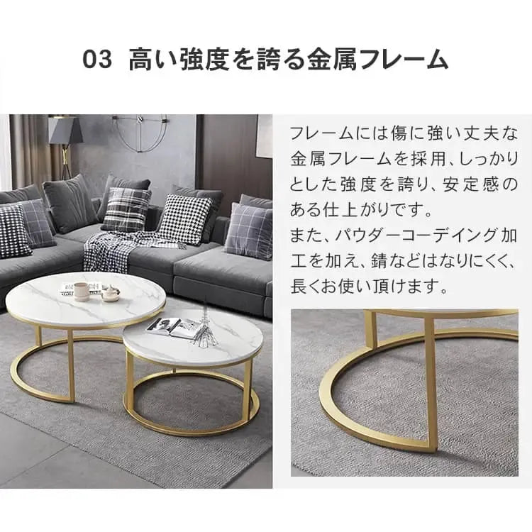 センターテーブル ホワイト グレー セラミック fdn-002-cj-table