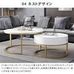 センターテーブル ホワイト グレー セラミック fdn-002-cj-table