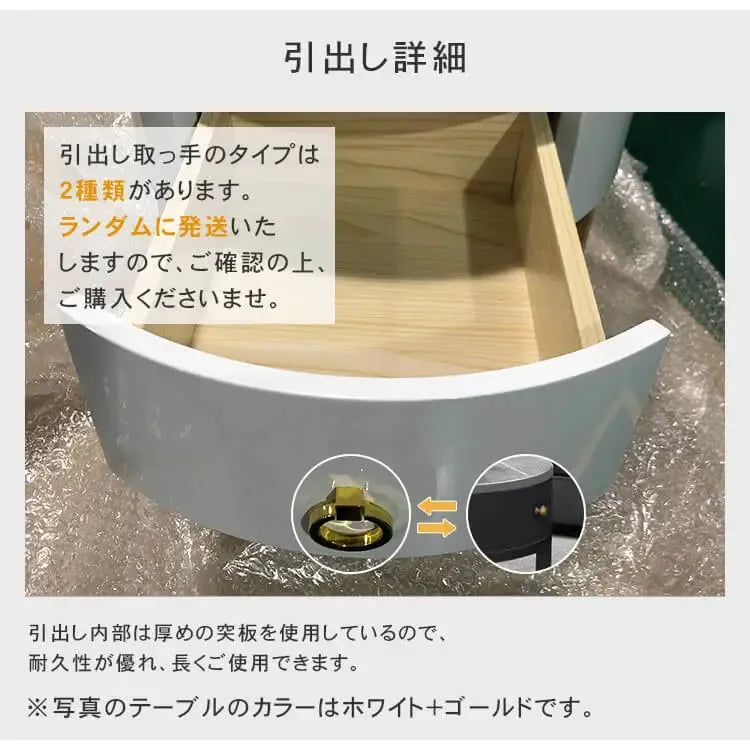 センターテーブル ホワイト グレー セラミック fdn-002-cj-table