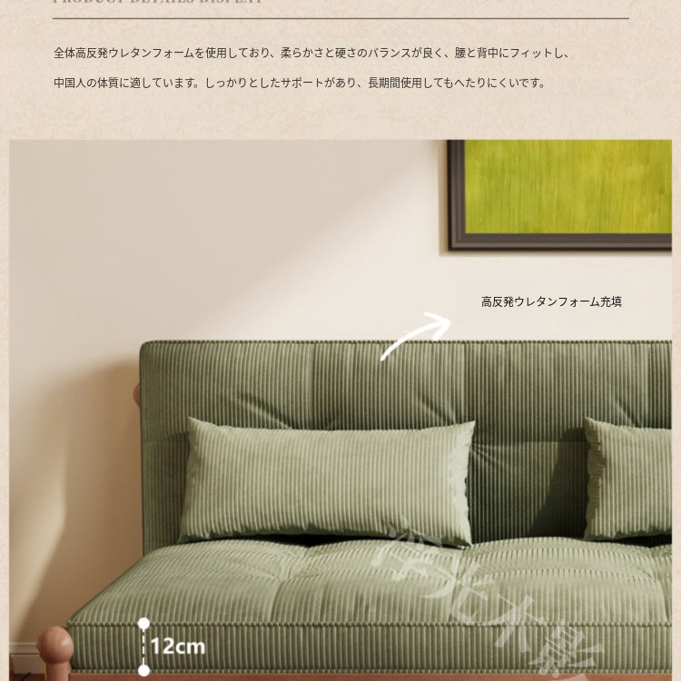 フレンチヴィンテージ風 無垢材ソファーベッド|伸縮・折りたたみ式 直線型 オーク材 リビング用 fgmy-0203-25