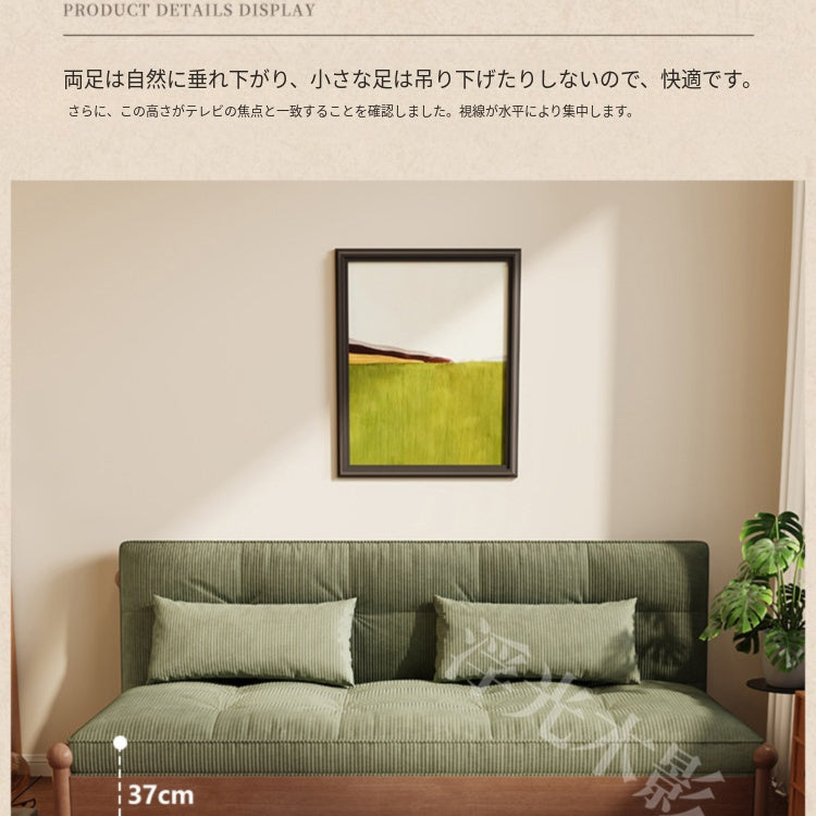 フレンチヴィンテージ風 無垢材ソファーベッド|伸縮・折りたたみ式 直線型 オーク材 リビング用 fgmy-0203-25