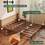 フレンチヴィンテージ風 無垢材ソファーベッド|伸縮・折りたたみ式 直線型 オーク材 リビング用 fgmy-0203-25