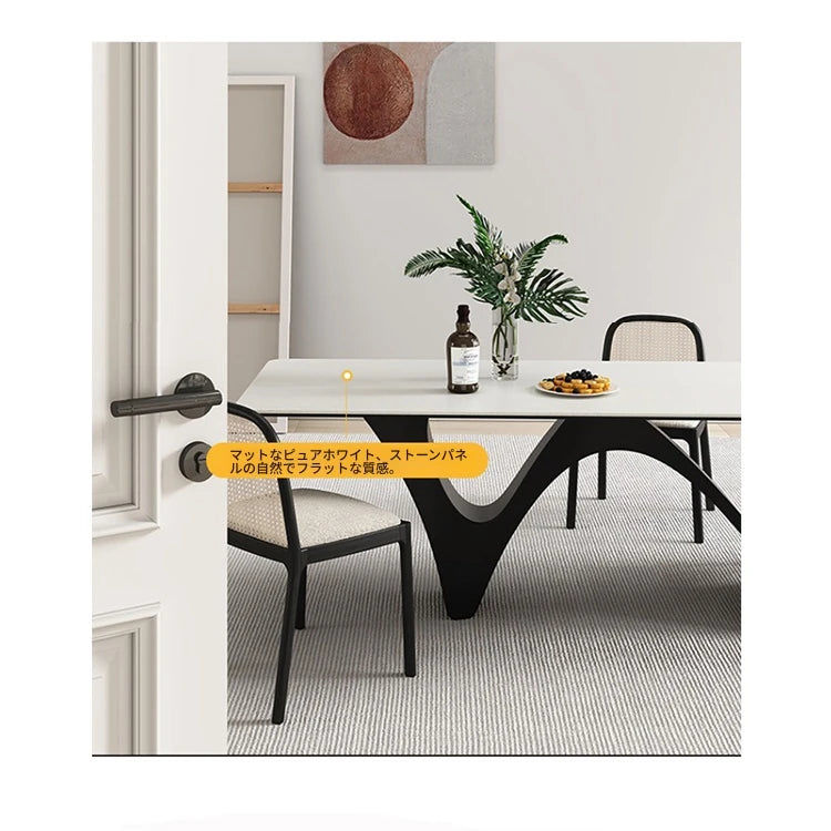 モダンデザイン セラミックテーブル 大型多層板テーブル 高級感溢れるリビングダイニング用 fhmj-5028