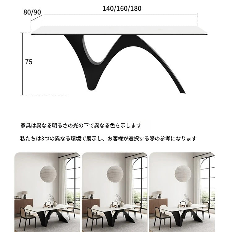 モダンデザイン セラミックテーブル 大型多層板テーブル 高級感溢れるリビングダイニング用 fhmj-5028