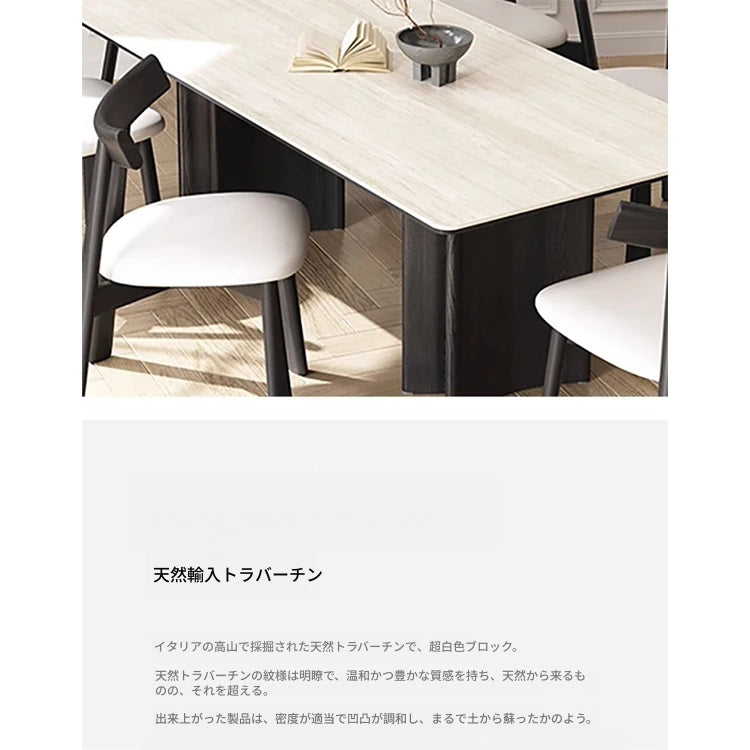 アッシュ素材のスタイリッシュチェア|合成皮革の快適な座り心地|モダンインテリアに最適! fhmj-5030-ch