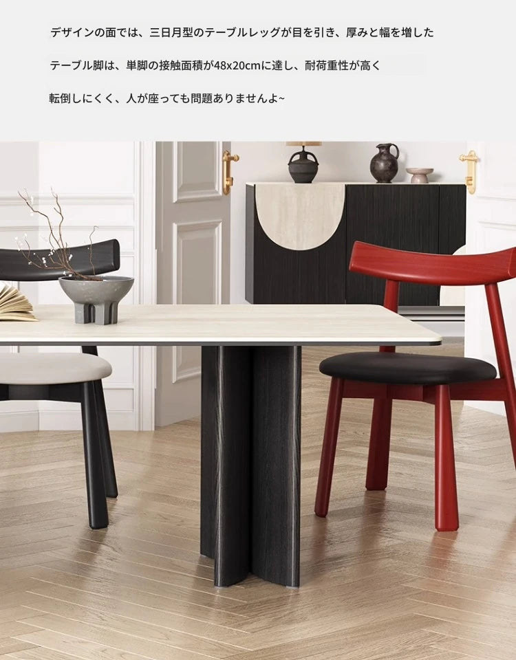 アッシュ素材のスタイリッシュチェア|合成皮革の快適な座り心地|モダンインテリアに最適! fhmj-5030-ch