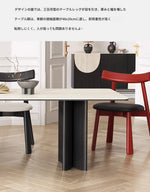 アッシュ素材のスタイリッシュチェア|合成皮革の快適な座り心地|モダンインテリアに最適! fhmj-5030-ch