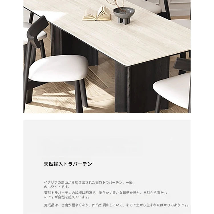 高級アッシュ材セラミック多層板テーブル | モダンなダイニング家具 | スタイリッシュで耐久性抜群 fhmj-5030