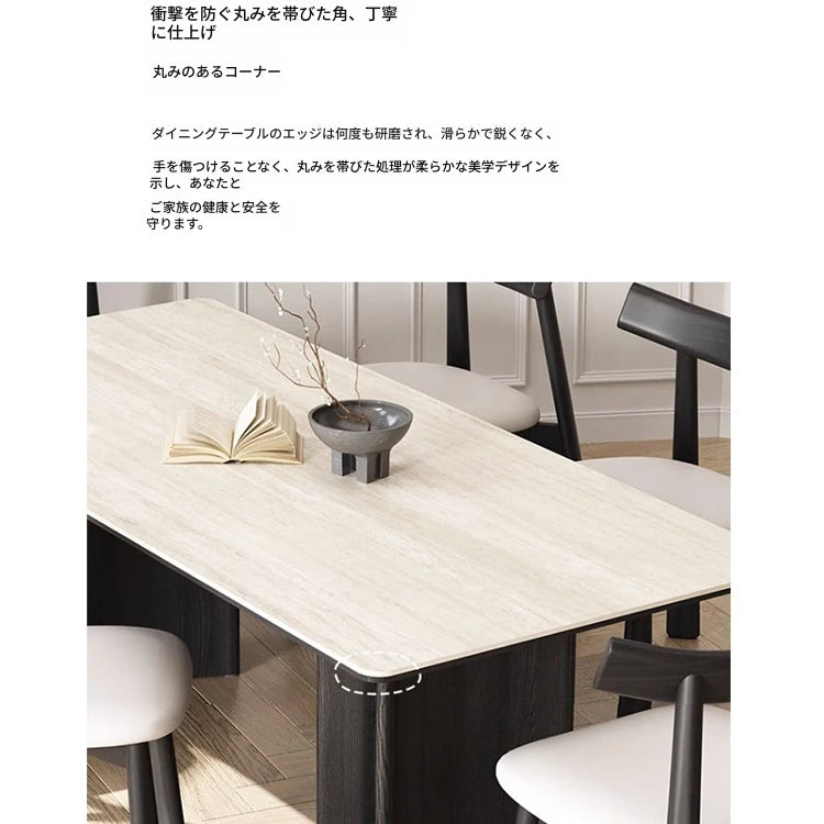 高級アッシュ材セラミック多層板テーブル | モダンなダイニング家具 | スタイリッシュで耐久性抜群 fhmj-5030