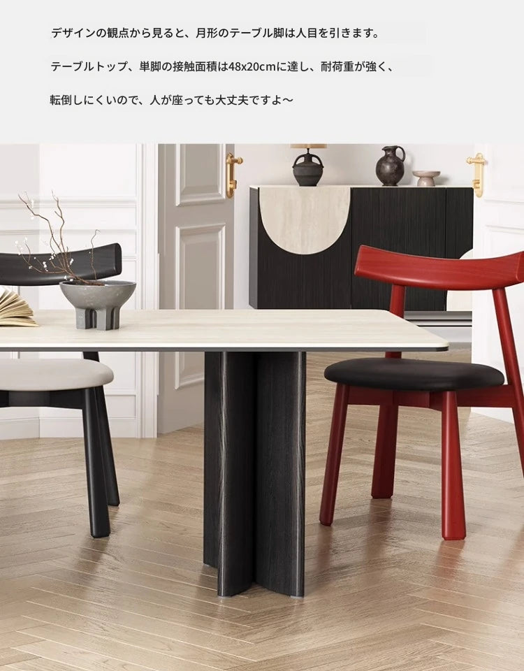 高級アッシュ材セラミック多層板テーブル | モダンなダイニング家具 | スタイリッシュで耐久性抜群 fhmj-5030