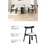 高級アッシュ材セラミック多層板テーブル | モダンなダイニング家具 | スタイリッシュで耐久性抜群 fhmj-5030