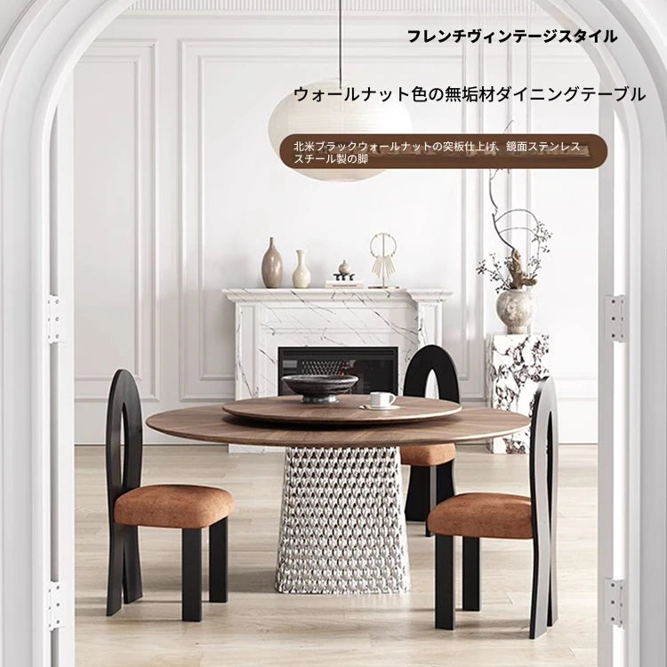 ラグジュアリー多層板テーブル|ステンレス製脚・アルミニウム合金仕様|モダンデザインのダイニングテーブル fhmj-5033