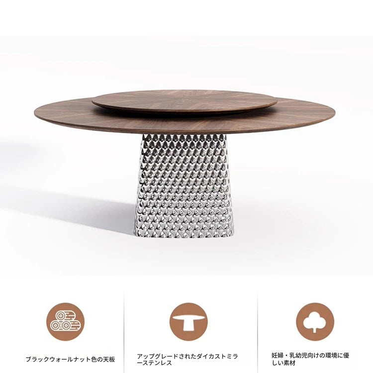 ラグジュアリー多層板テーブル|ステンレス製脚・アルミニウム合金仕様|モダンデザインのダイニングテーブル fhmj-5033