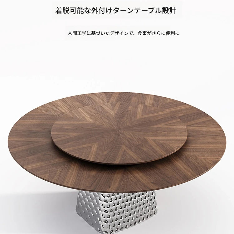 ラグジュアリー多層板テーブル|ステンレス製脚・アルミニウム合金仕様|モダンデザインのダイニングテーブル fhmj-5033