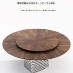 ラグジュアリー多層板テーブル|ステンレス製脚・アルミニウム合金仕様|モダンデザインのダイニングテーブル fhmj-5033