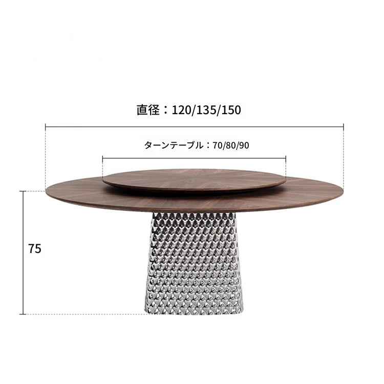 ラグジュアリー多層板テーブル|ステンレス製脚・アルミニウム合金仕様|モダンデザインのダイニングテーブル fhmj-5033