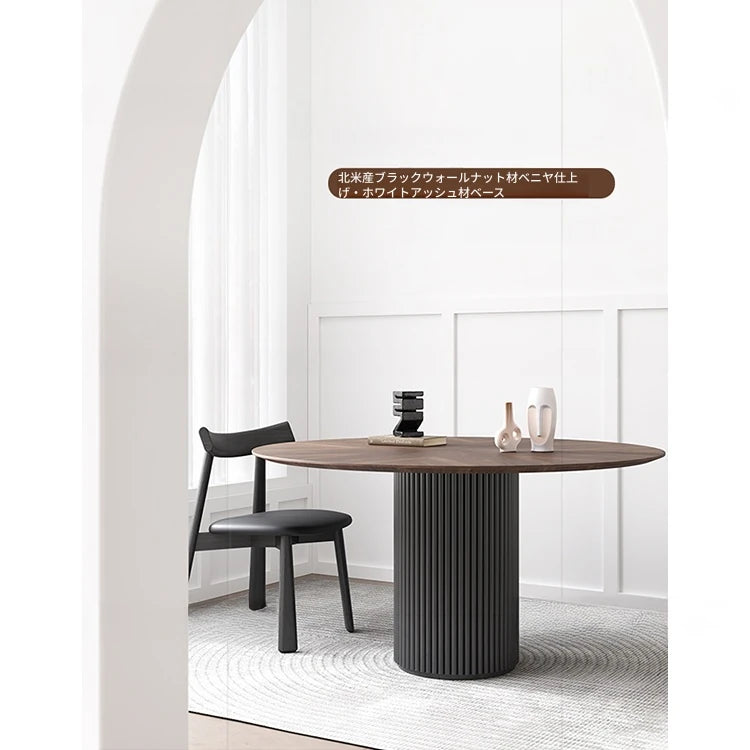 アッシュ材のモダンテーブル|多層板デザインでスタイリッシュなダイニング空間を演出 fhmj-5035