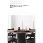 アッシュ材のモダンテーブル|多層板デザインでスタイリッシュなダイニング空間を演出 fhmj-5035