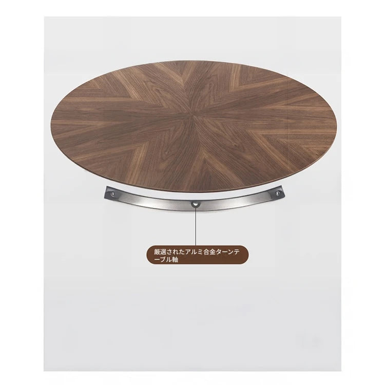 アッシュ材のモダンテーブル|多層板デザインでスタイリッシュなダイニング空間を演出 fhmj-5035