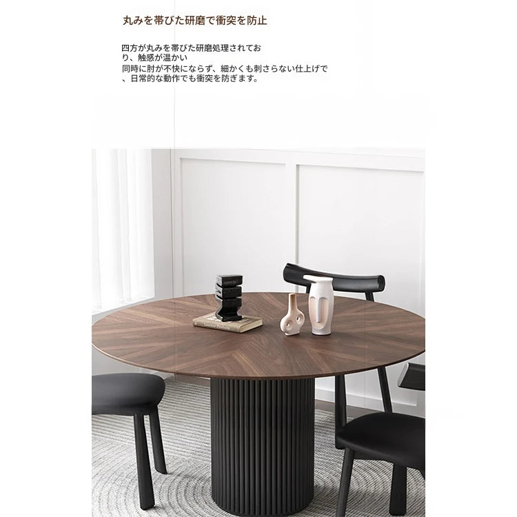 アッシュ材のモダンテーブル|多層板デザインでスタイリッシュなダイニング空間を演出 fhmj-5035