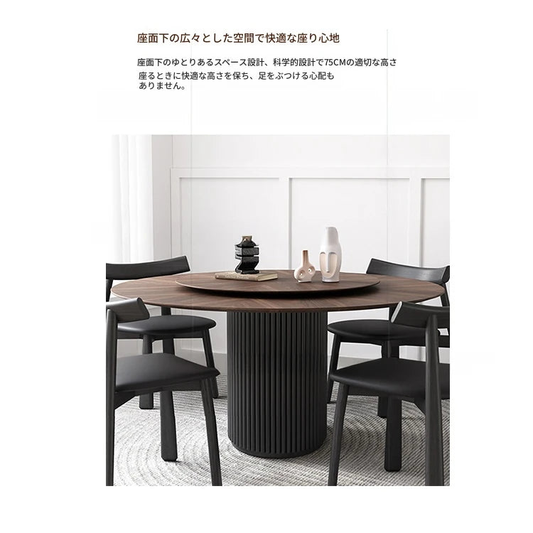 アッシュ材のモダンテーブル|多層板デザインでスタイリッシュなダイニング空間を演出 fhmj-5035