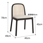 アッシュ材とラタンのスタイリッシュなチェア - モダンインテリアにぴったりのユニークデザイン fhmj-5047