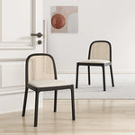 アッシュ材とラタンのスタイリッシュなチェア - モダンインテリアにぴったりのユニークデザイン fhmj-5047