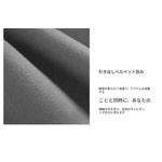 モダンデザインの多層板スツール|合成皮革製|シンプルでスタイリッシュなインテリアアイテム fhx-4576