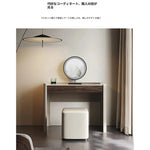 モダンデザインの多層板スツール|合成皮革製|シンプルでスタイリッシュなインテリアアイテム fhx-4576