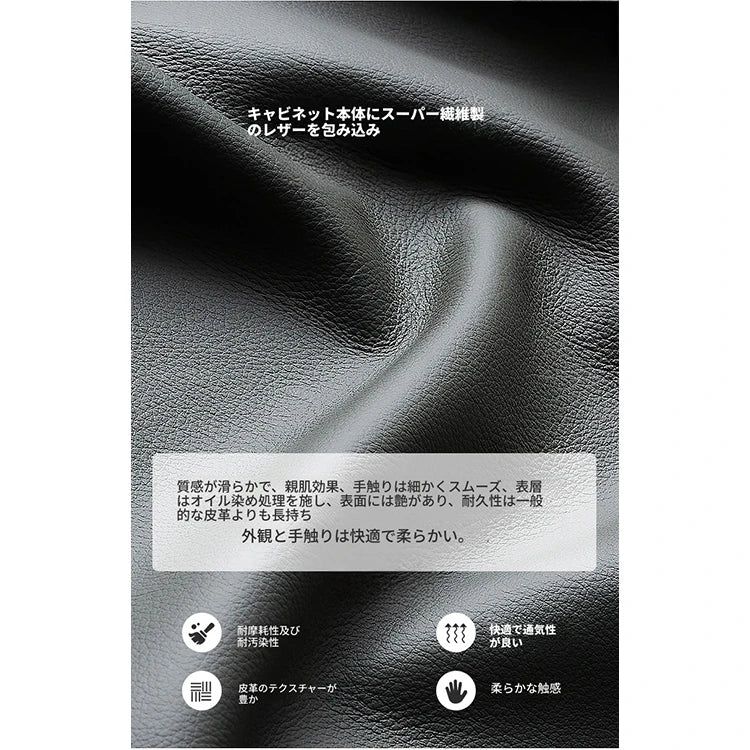 モダンデザインナイトテーブル | 多層板製 PUレザー仕上げ | スタイリッシュな収納解決策 fhx-4579