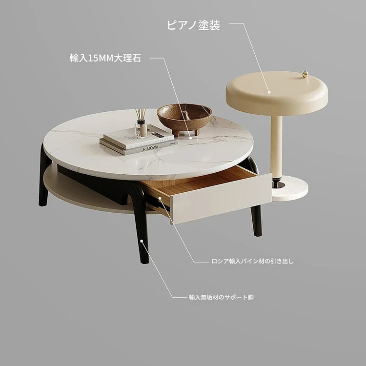 モダンデザイン 大理石センターテーブル パイン無垢材使用 おしゃれリビング家具 fjd-4685