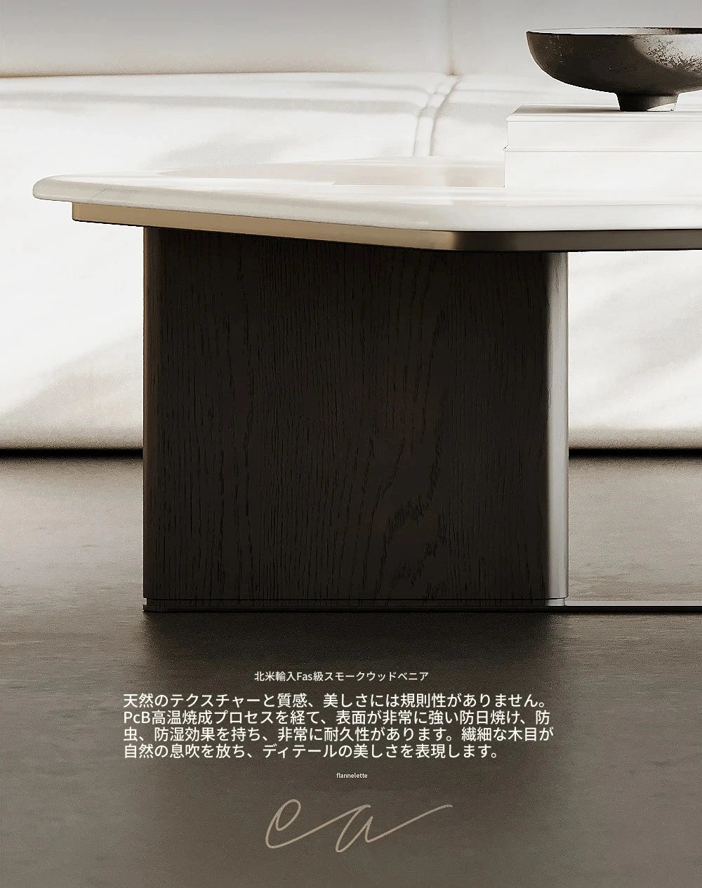 モダンデザイン石製センターテーブル|リビングルームを引き立てる洗練されたインテリアアイテム fjd-4686