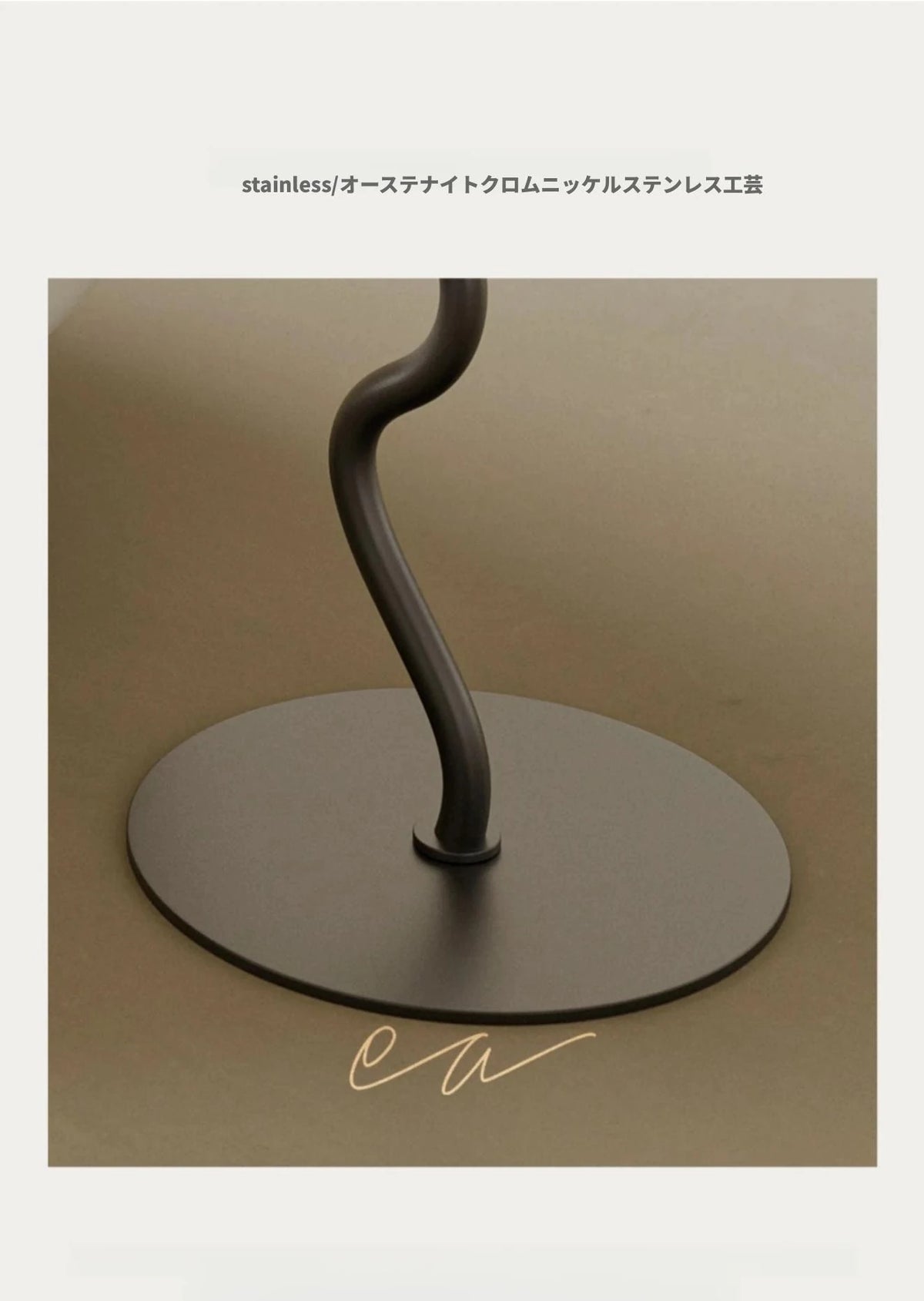 センターテーブル パイン材ステンレス製 モダンデザイン 引き出し付き おしゃれなリビング家具 fjd-4692