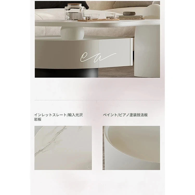 モダンセラミックパインセンターテーブル|スタイリッシュなリビング空間を演出|収納付きデザイン fjd-4695